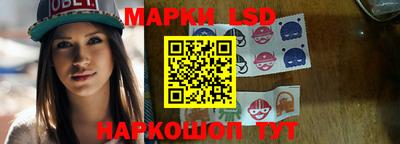 мет Анжеро-Судженск