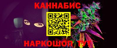 кокаин премиум Аша