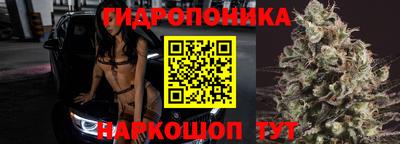герыч Ангарск