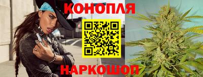 мет Анжеро-Судженск