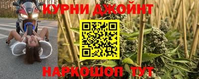 мет Анжеро-Судженск
